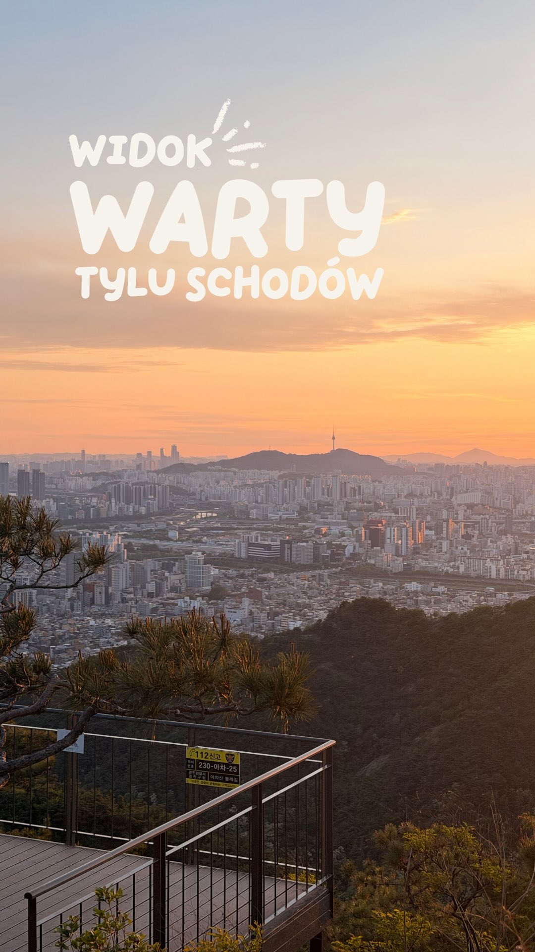Achasan Mountain: Seoul's Scenic Sunset Escape