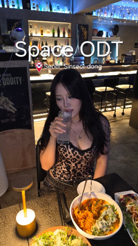 Space Oddity: Seoul's Fiery Speakeasy