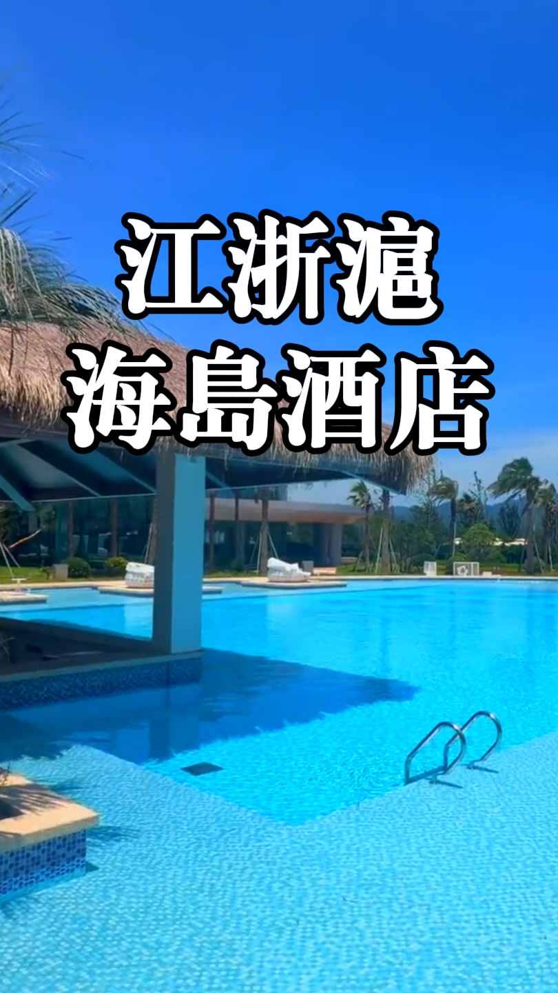 Ningbo Attractions: Parks, Beaches, and Ancient Towns