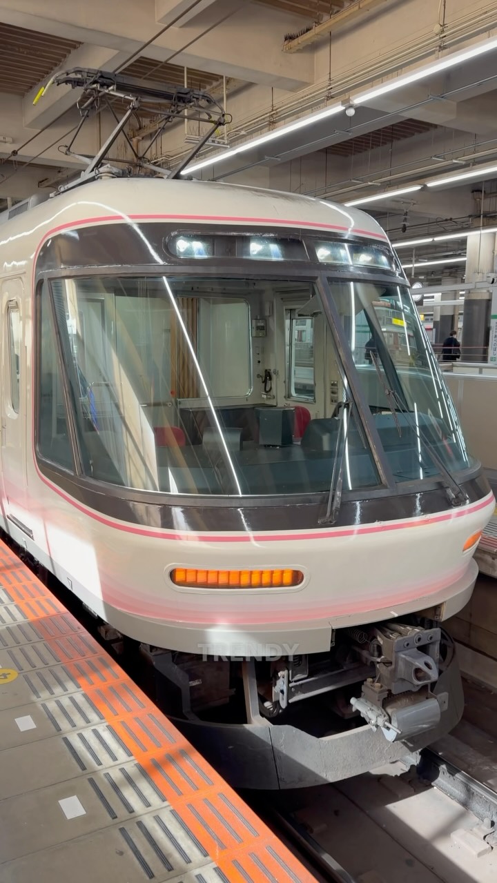 Autumn Foliage Train Journey to Historic Yoshino Cable Car
