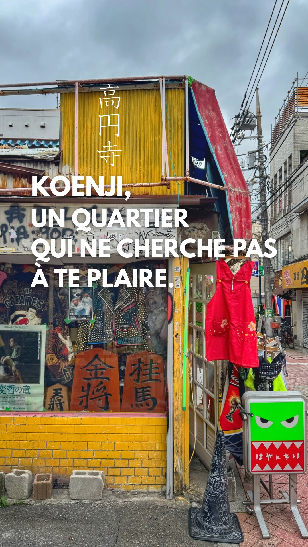 Explore Tokyo's Offbeat Koenji Neighborhood