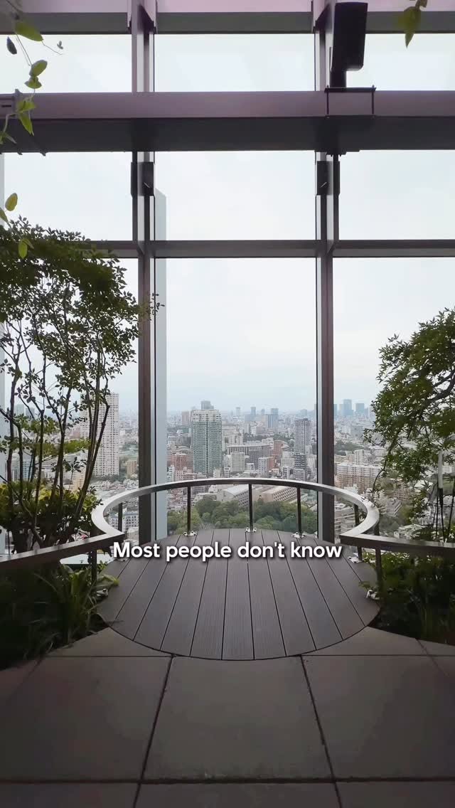 Tokyo's New Free Indoor Sky Garden Oasis