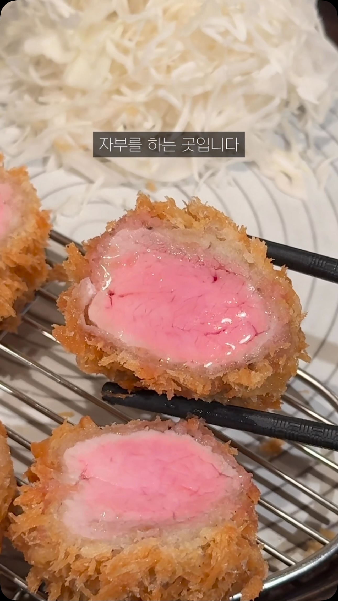 HOHOTEI: A Japanese Restaurant
