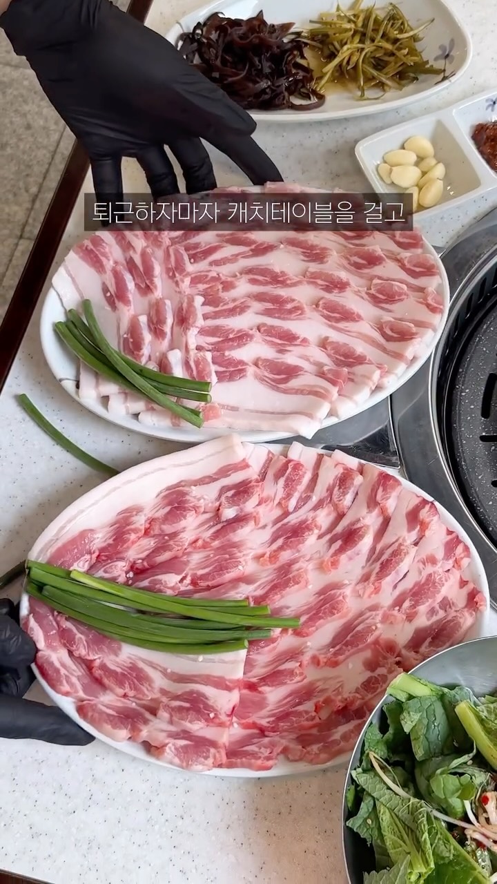 Buhi: Busan's Maenia Samgyeop Pork Belly Restaurant