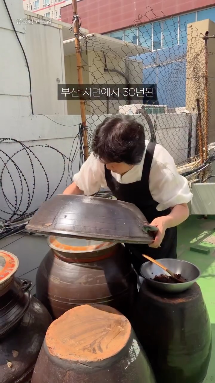 Seomyeon's Oldest Briquette Galbi Restaurant