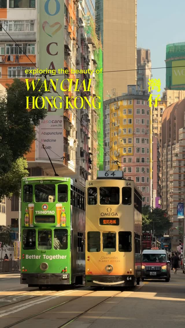 Exploring Wan Chai's Rich History and Culinary Delights