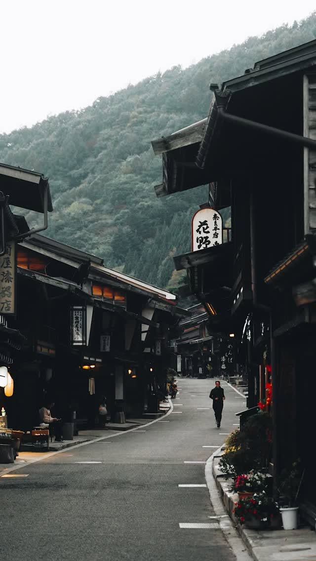 Fifteen Japanese Destinations With Unique Charms