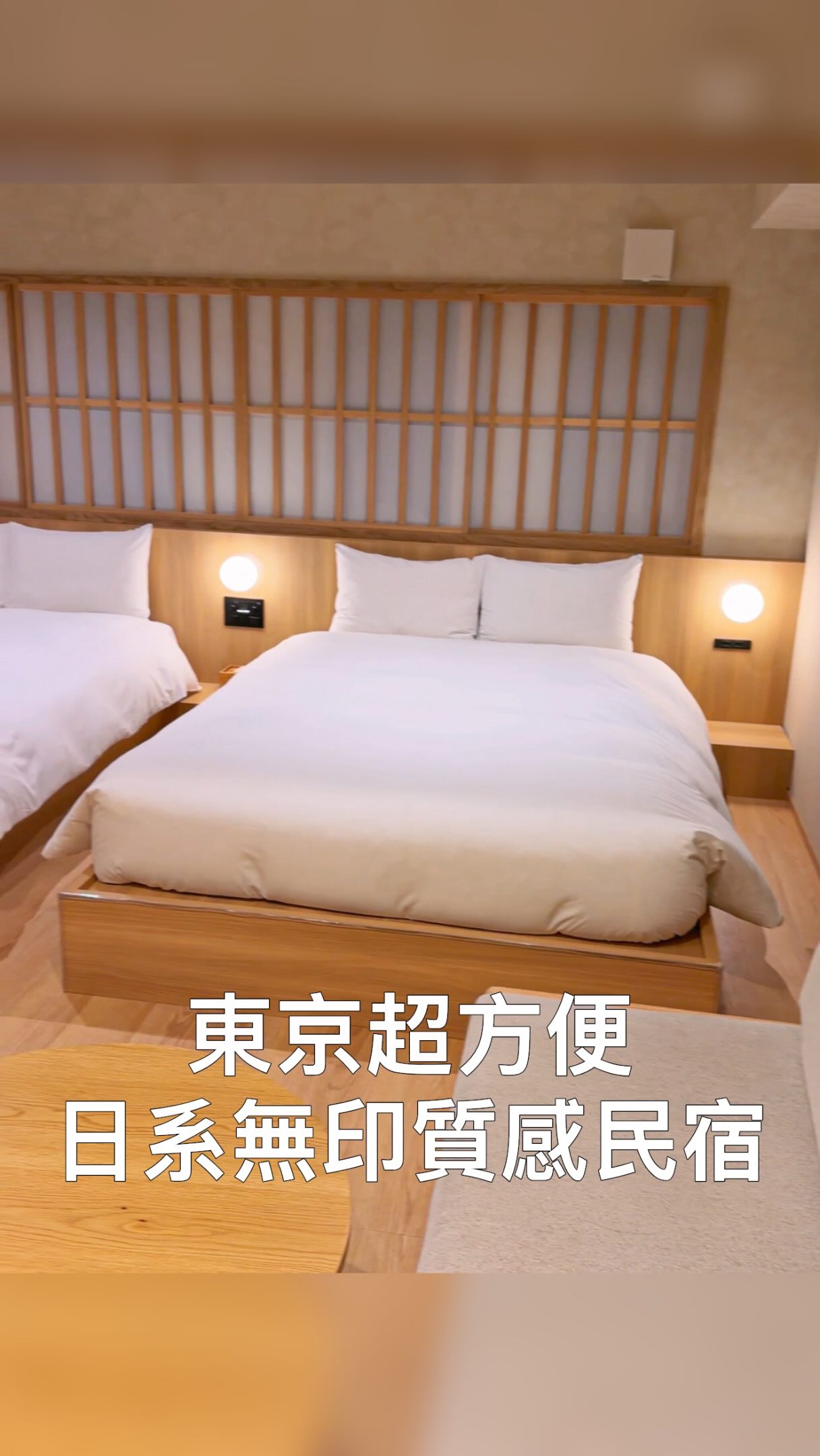 Hotel Near Ueno, Akihabara With Shopping