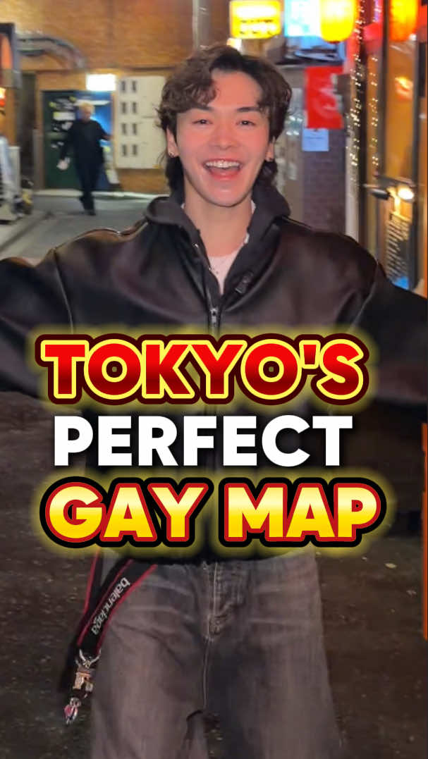 Shinjuku Ni-chome's Gay-Friendly Tokyo Spots