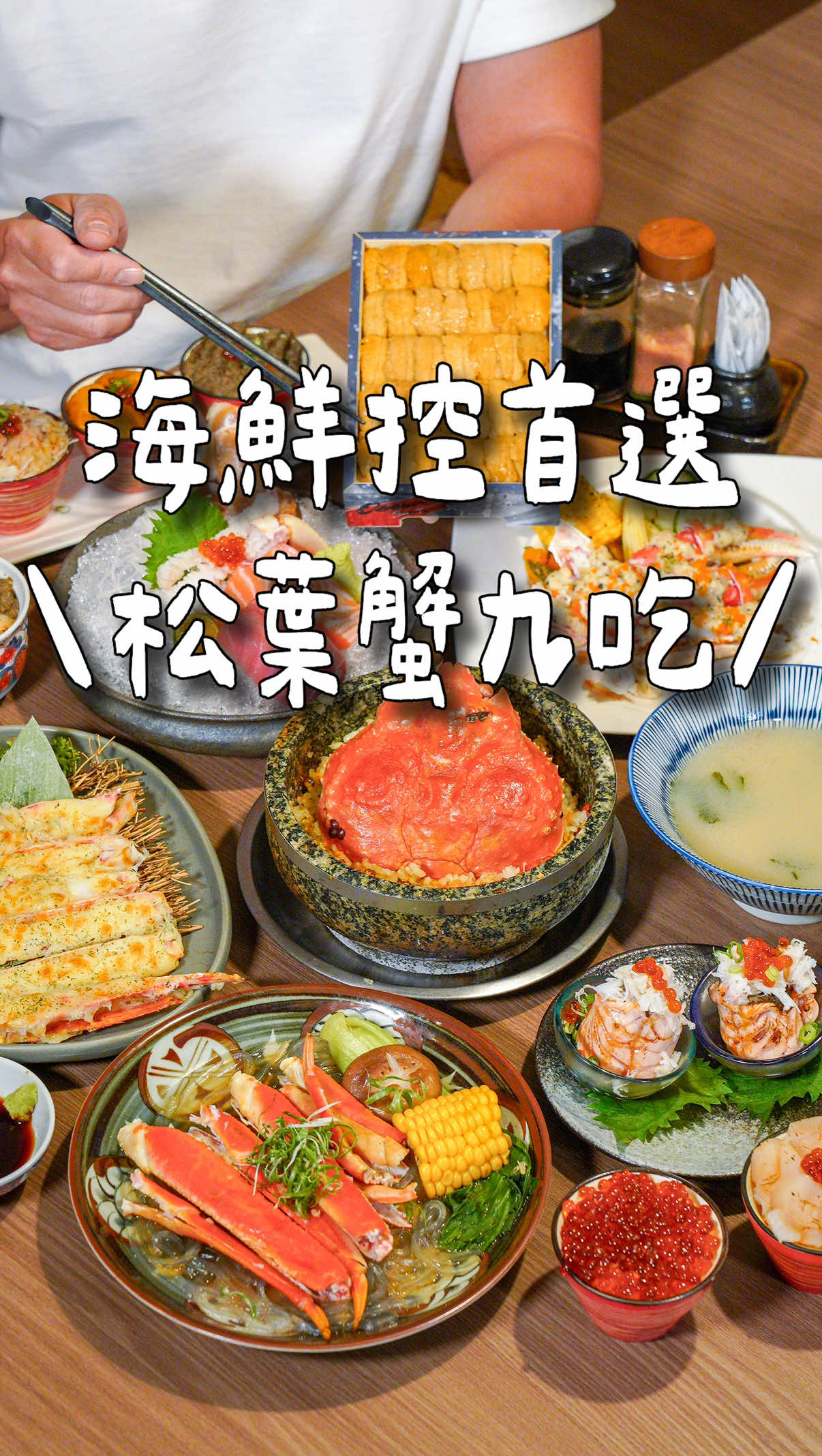 Taichung Restaurant Features Snow Crab Delicacies