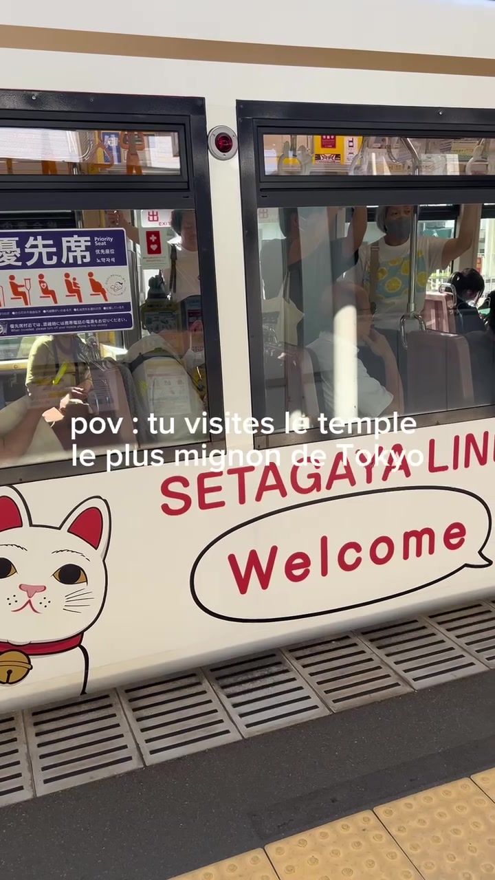 Gōtokuji Temple: A Cat-Themed Destination
