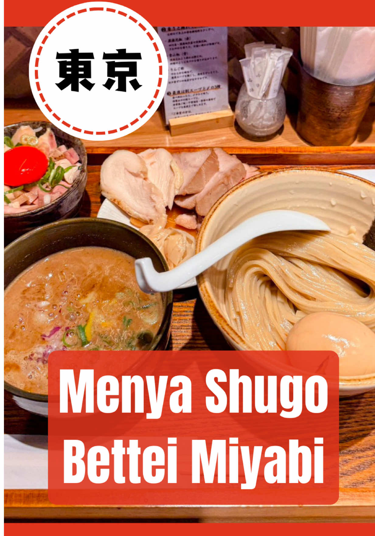 Tokyo Tsukemen Restaurants Offer Sophisticated Flavors