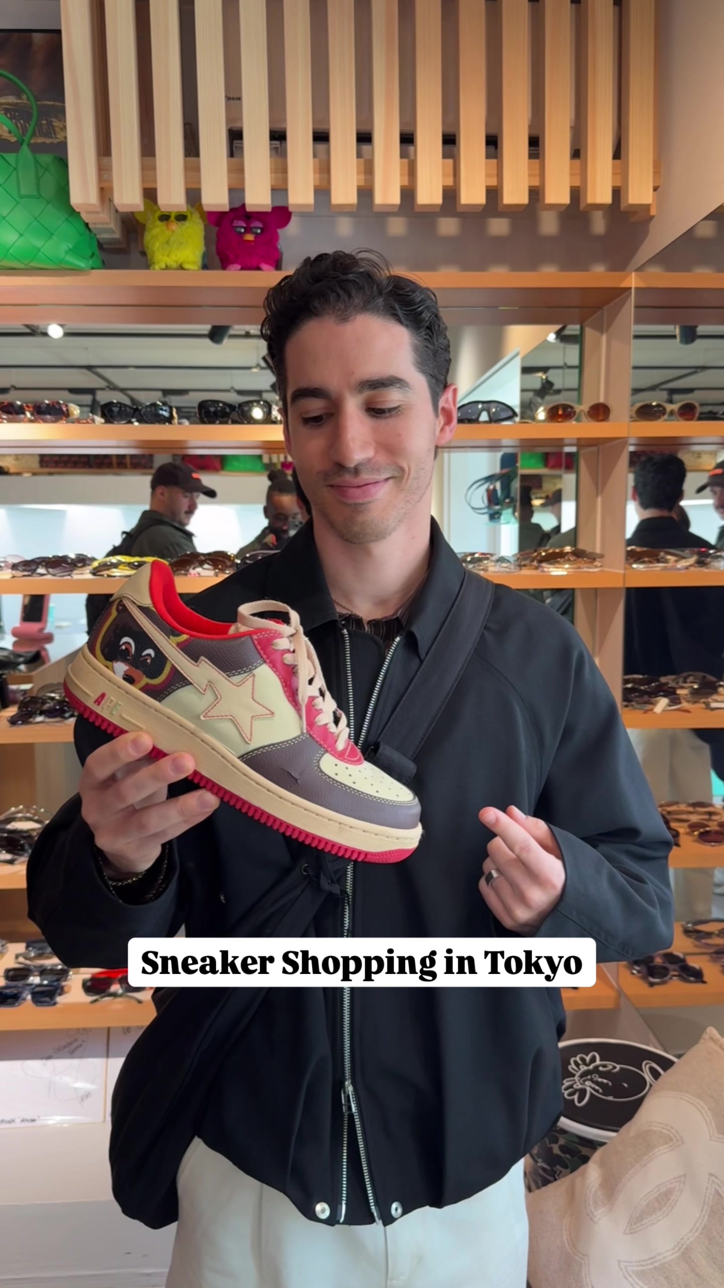 Tokyo's Top Sneaker Stores for Enthusiasts