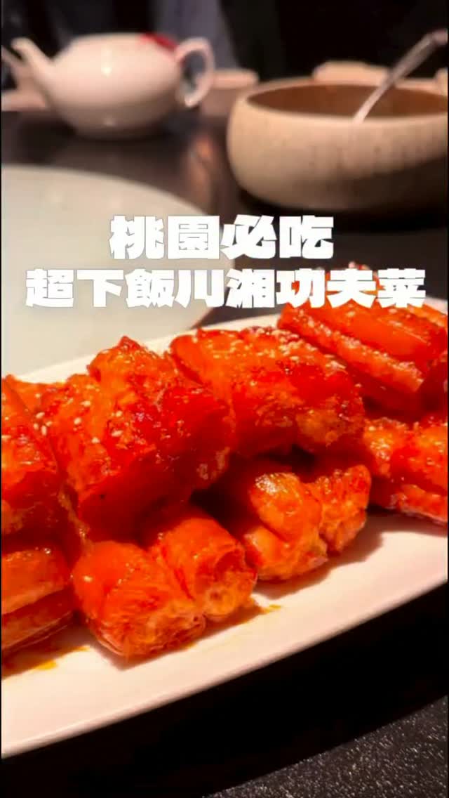 Satisfying Taiwanese Dishes At Zao Jiao Xiao Guan