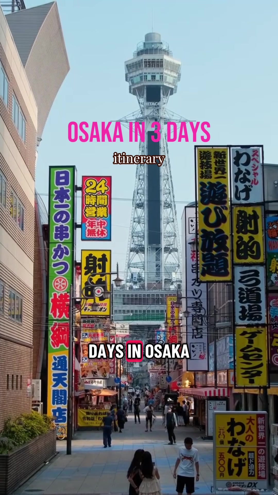 Osaka Attractions and Landmarks