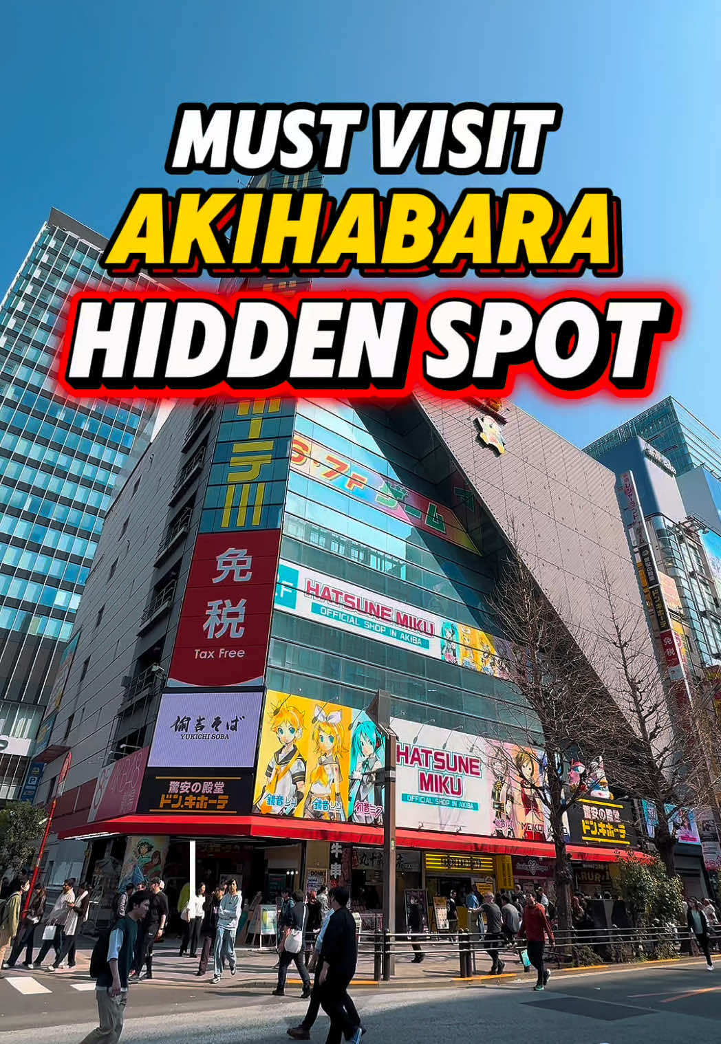 Tokyo Hobby Center Gear2's Anime and Card Collection