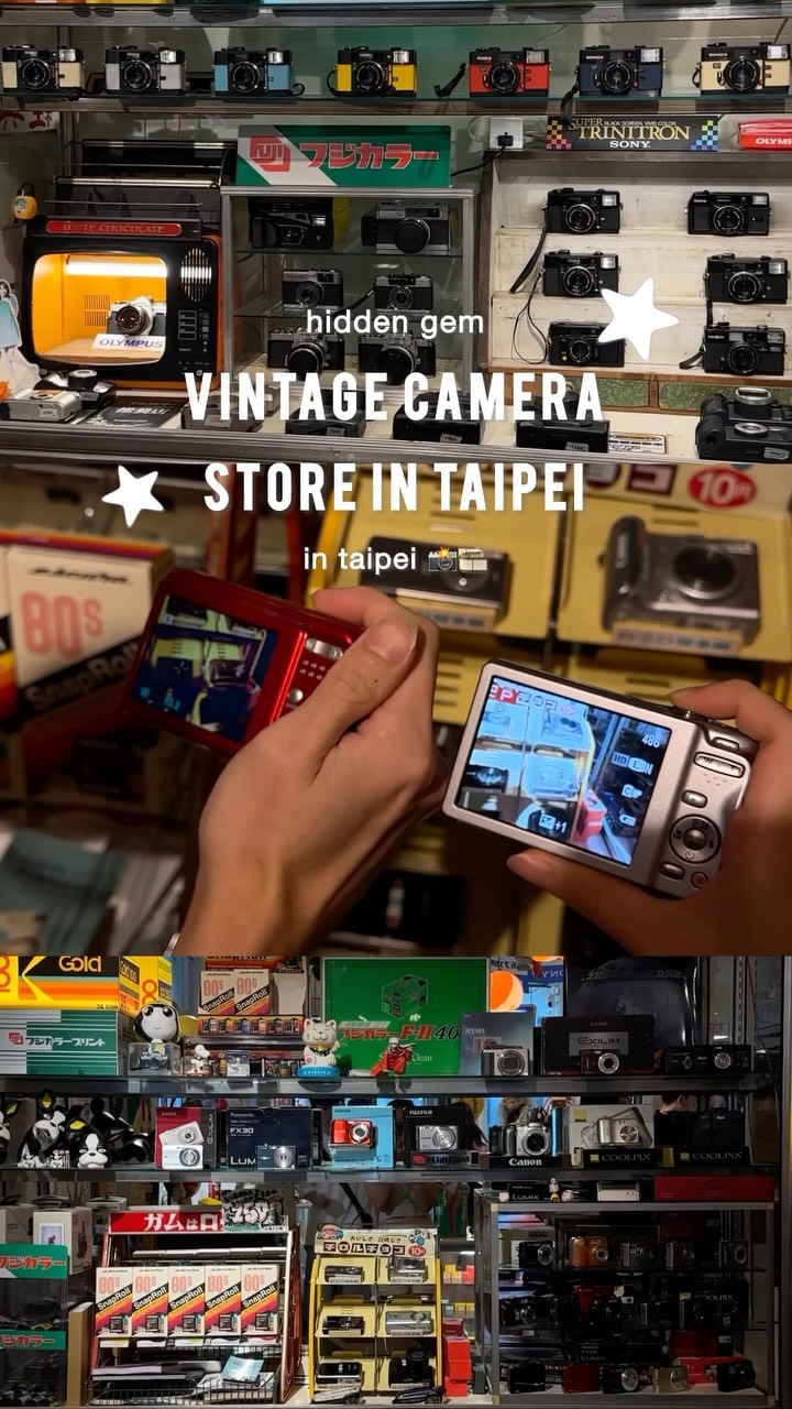 Taipei Camera Shop Features Vintage Film and Games