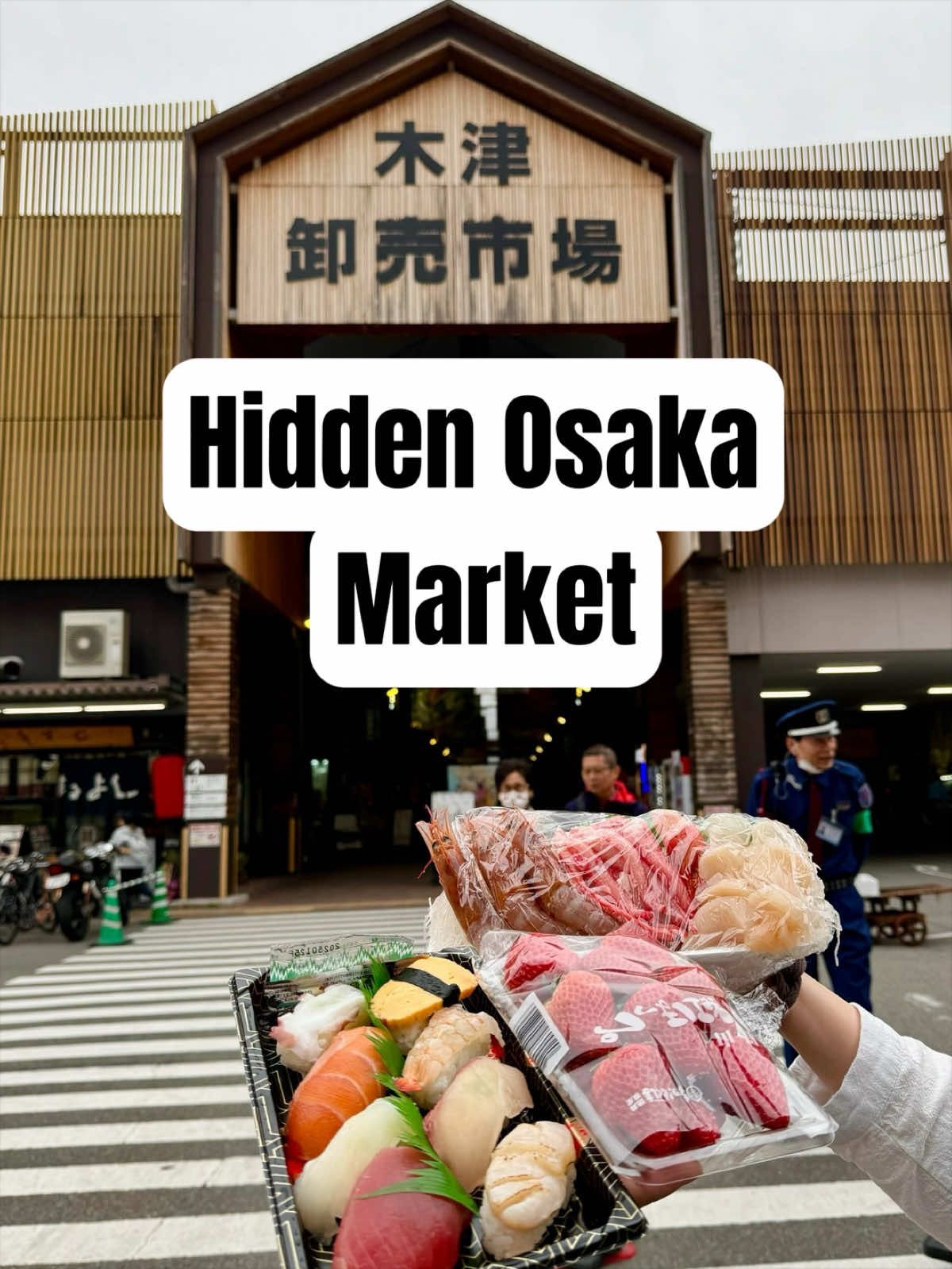 Osaka Kizu Market: A Seafood Lover's Destination