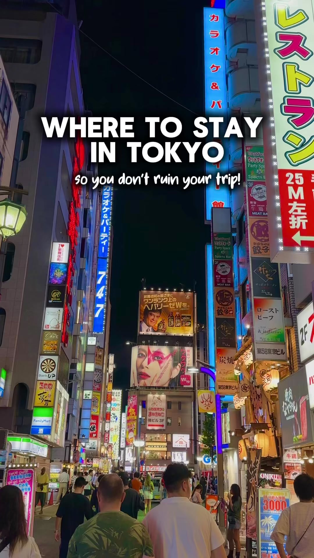 Tokyo Districts for Shopping, Nightlife, and Culture