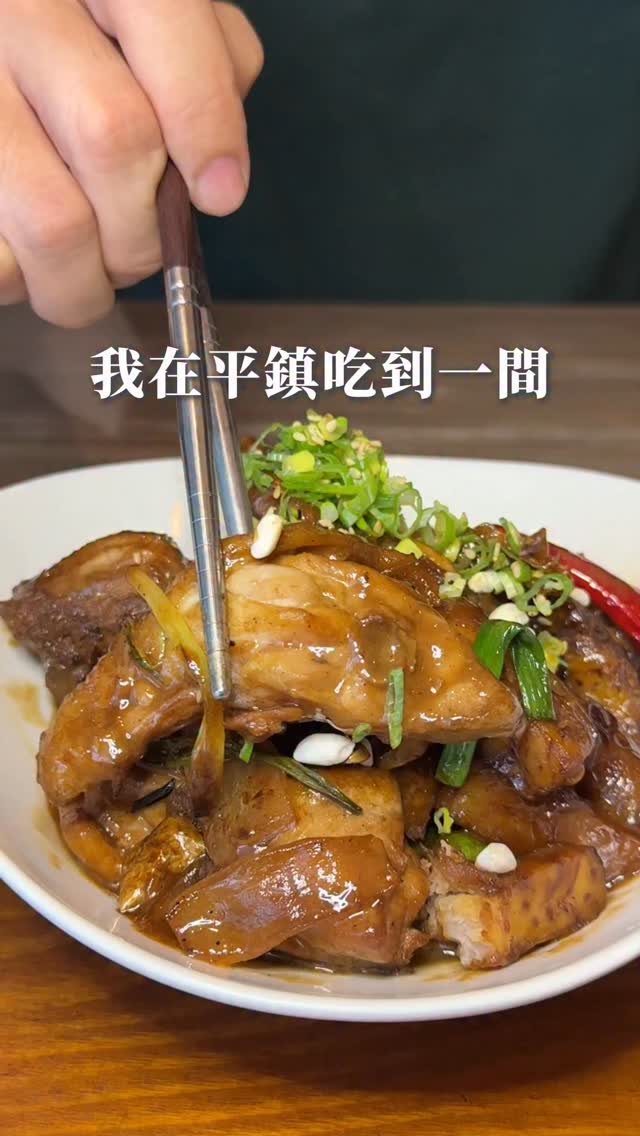 Taiwanese Restaurant Offers Dinner and Weekend Brunch