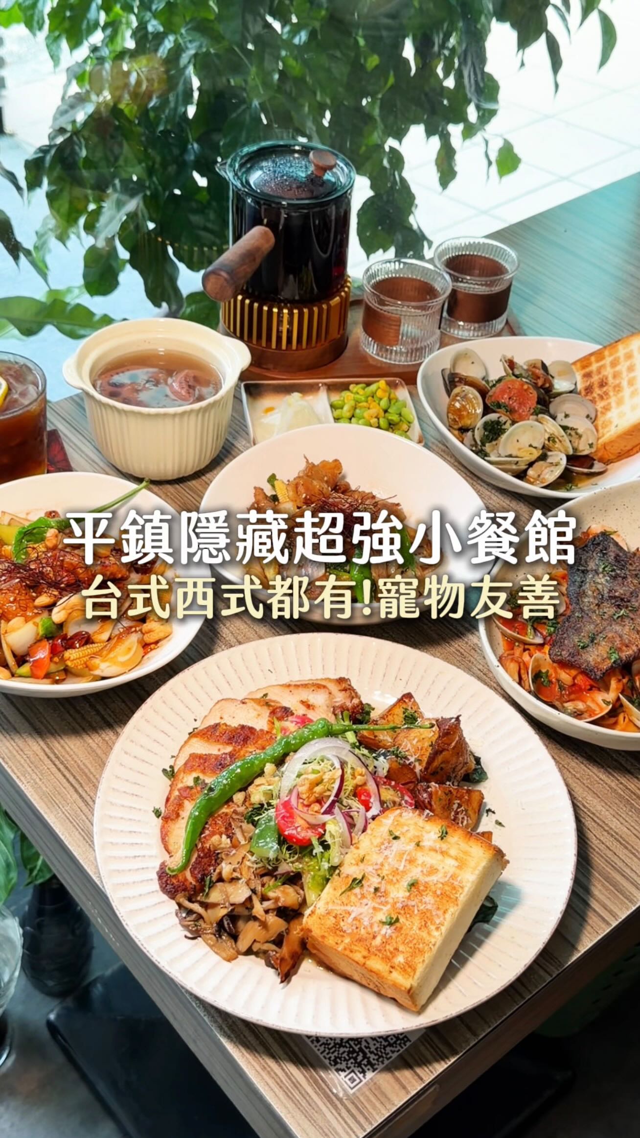 Hidden Gem Restaurant Offers Home-Style and Brunch