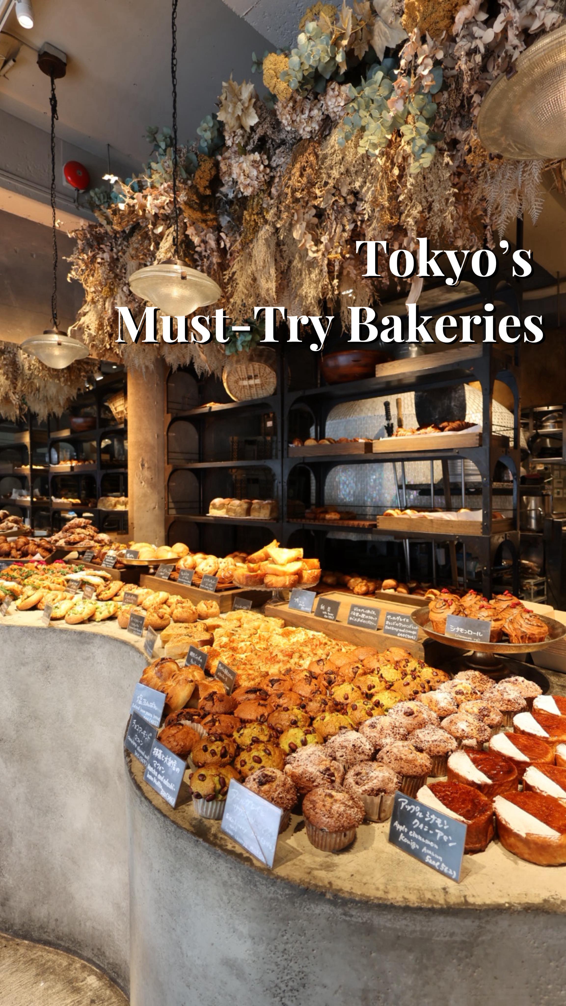 Five Top Tokyo Bakeries With Delicious Breads