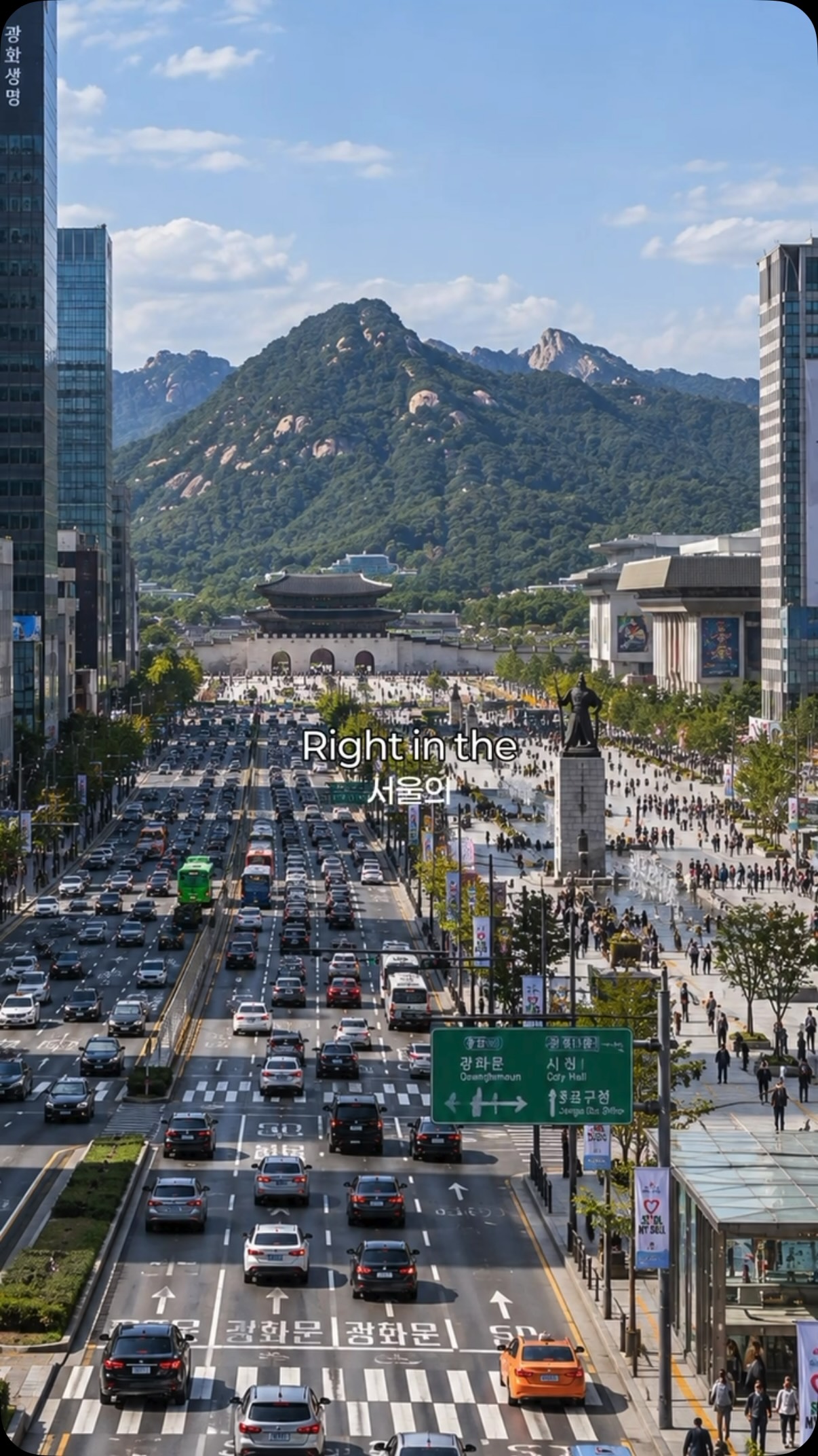 Seoul's Pimatgol Alley: History Meets Modern Eats