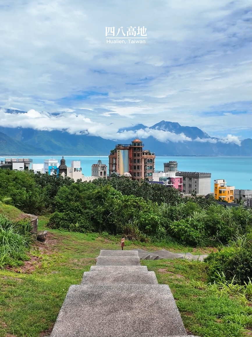 Beaches and Wartime Tunnels Near Hualien