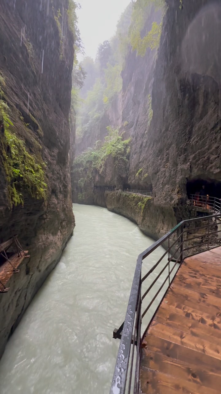 Aare Gorge In Switzerland