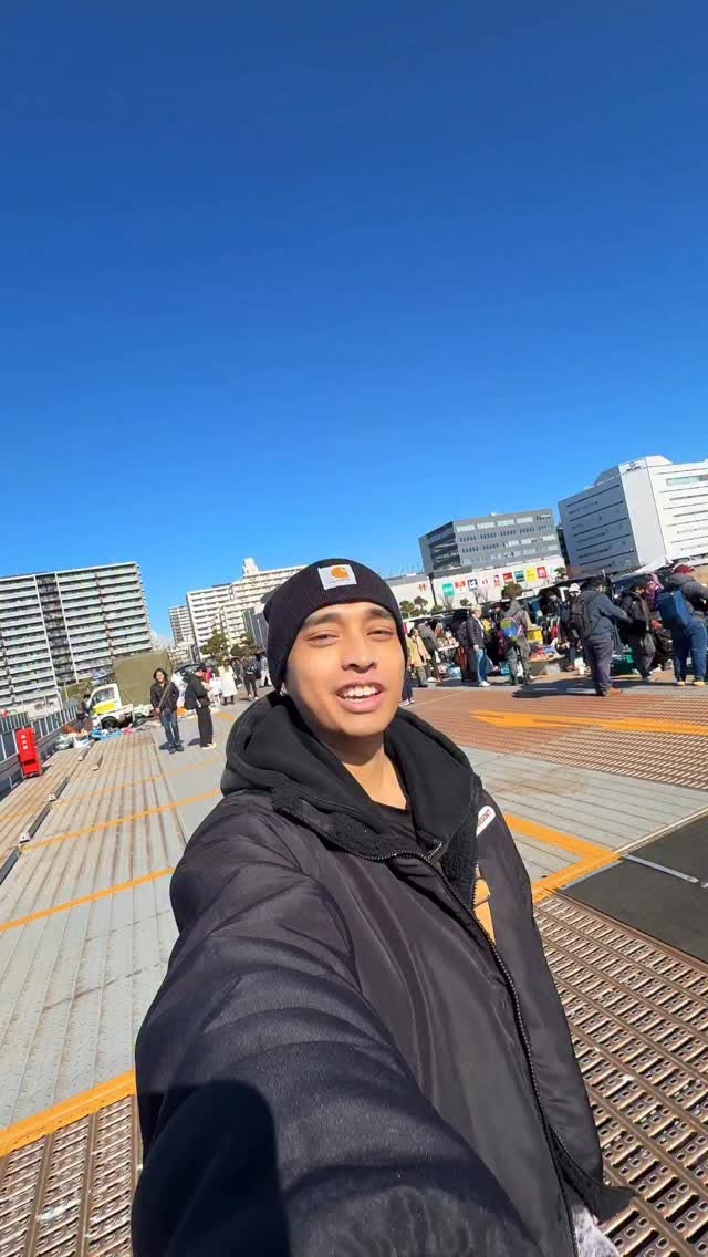 Tokyo Vintage Shopping Spots