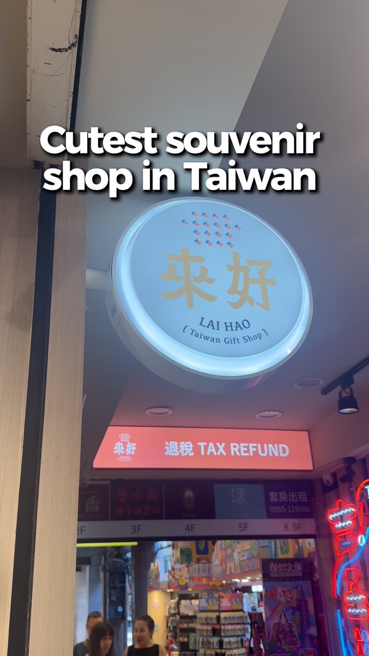 1 Shops in Taipei City
