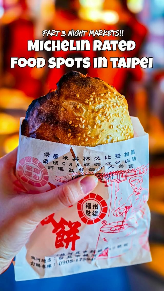 Taipei's Michelin-Recognized Night Market Food