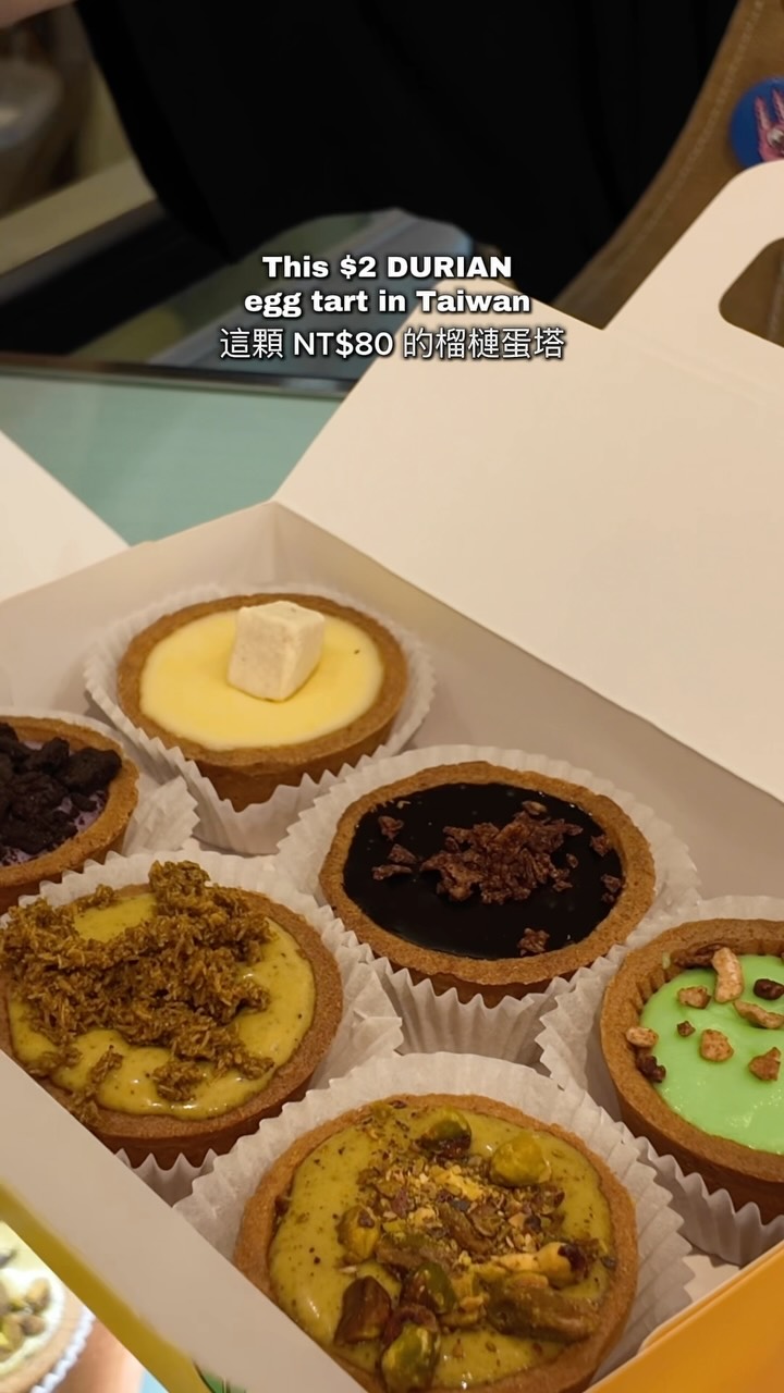 Taiwanese Egg Tarts Feature Durian and Oreo Flavors