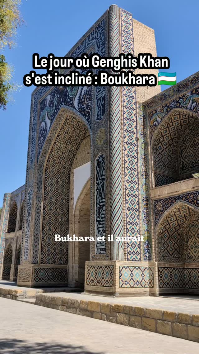Iconic Kalon Minaret Tours