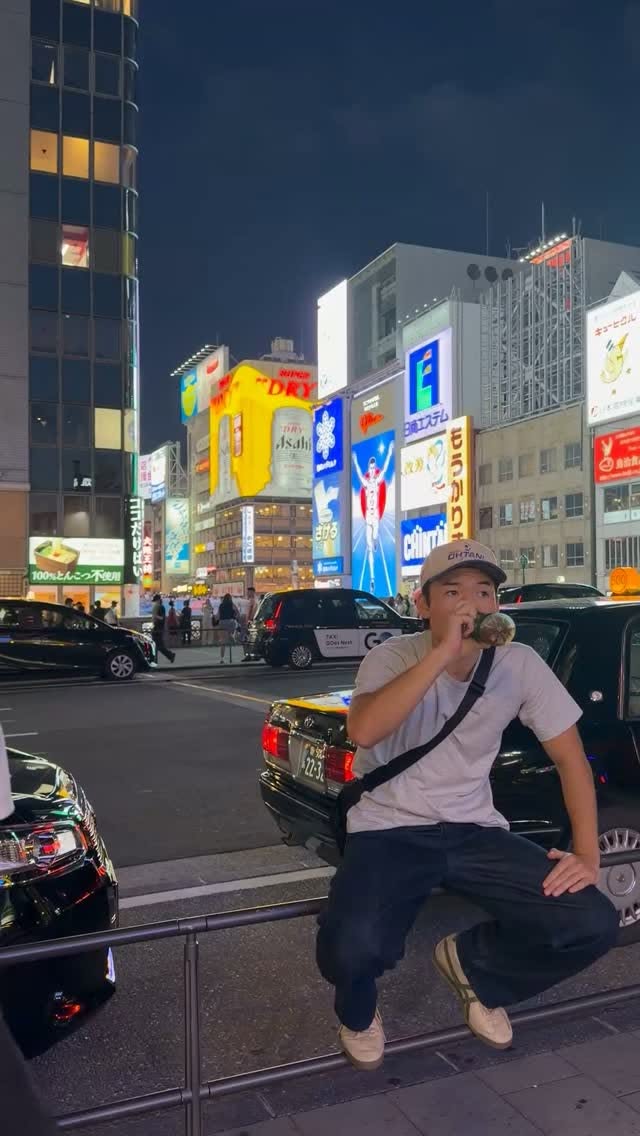 1 Restaurants in Osaka