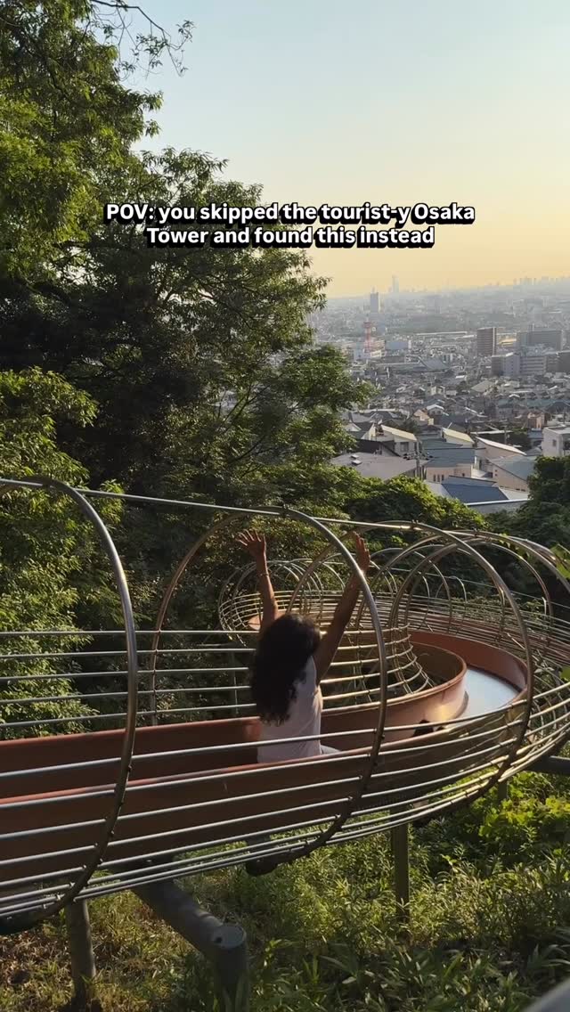 Osaka's Secret Panoramic Tower Slide