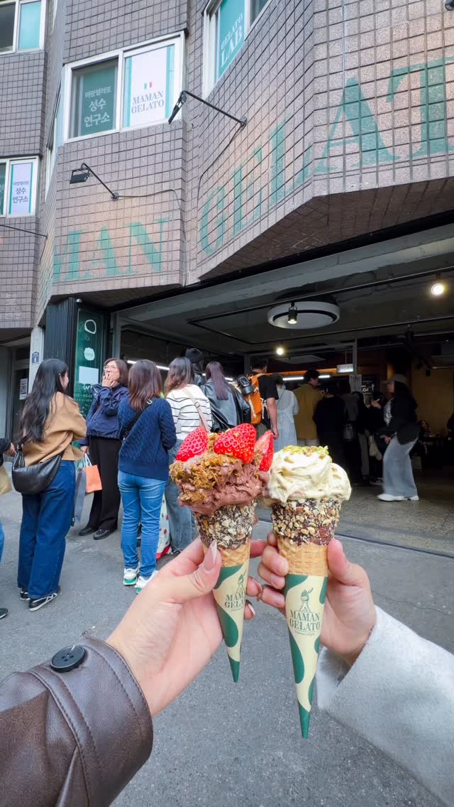 Seongsu Gelato Shop for a Sweet Treat