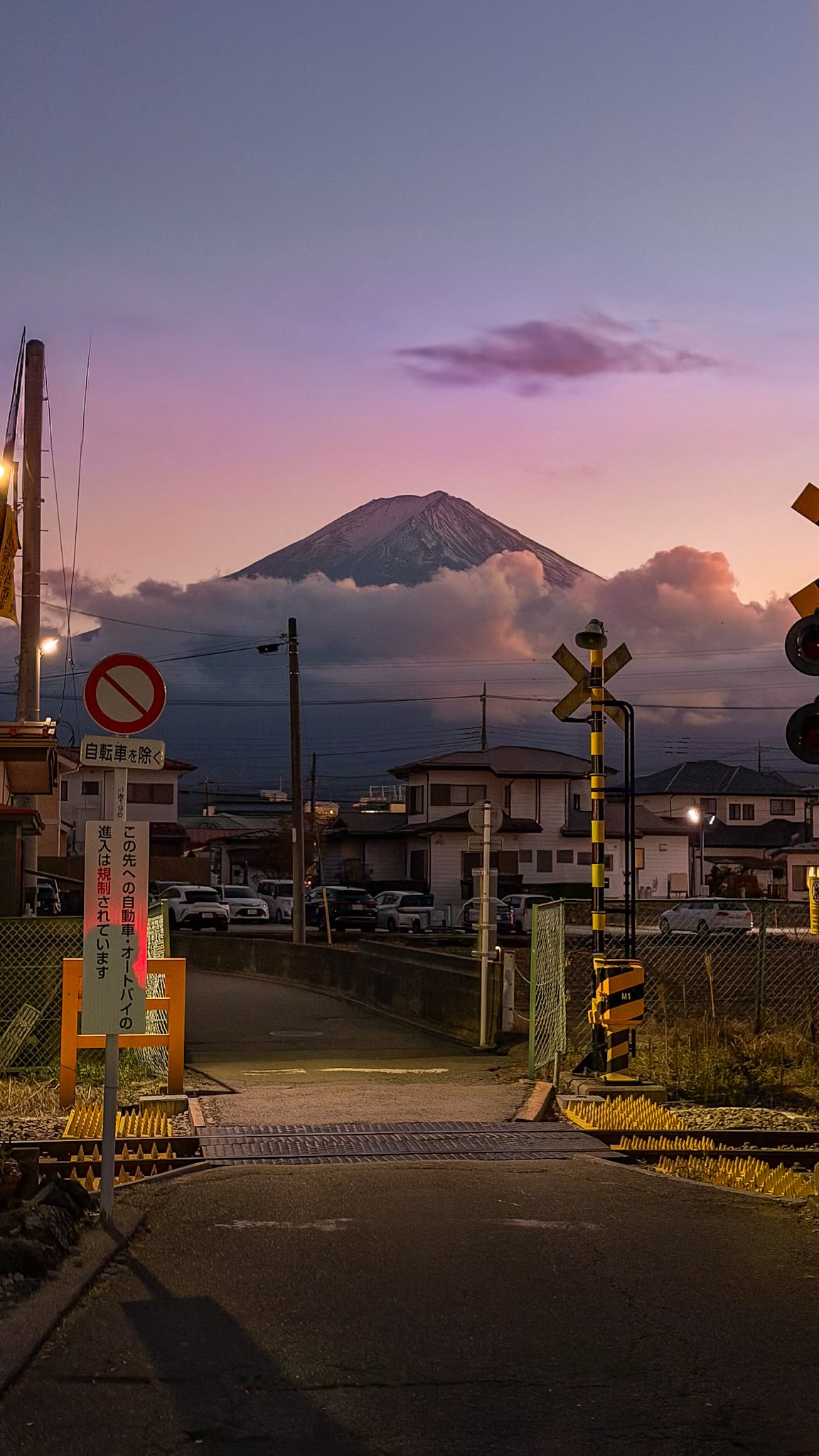 Prettiest Railroad Crossing Near Kawaguchiko Lawson