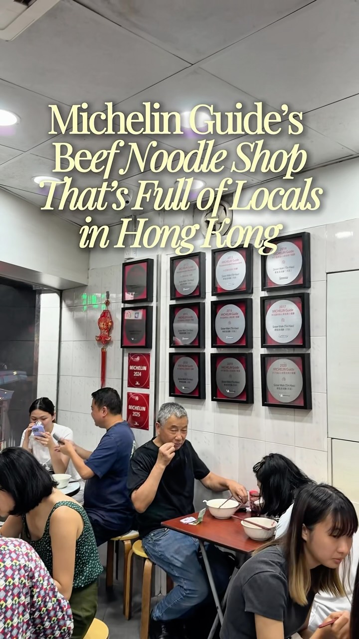 Sister Wah Beef Brisket: A Local Favorite
