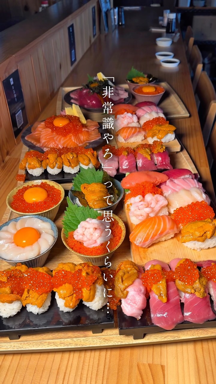 Nagasaki Restaurants Feature Deca Sushi and Oden