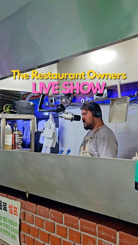 Korean Restaurant Features Owner's Live Singing Performances