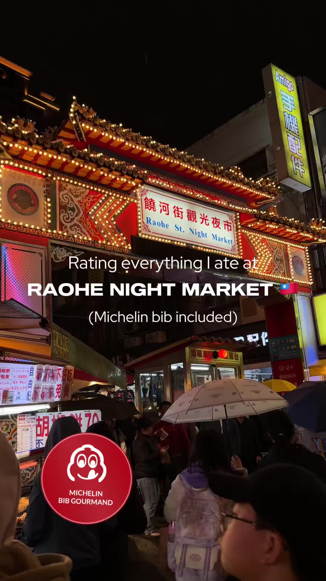 Raohe Night Market's Savory Food Favorites