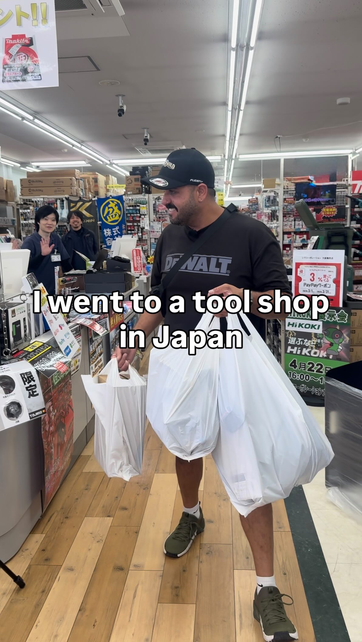 Japanese Tool Shops Offer Incredible Quality and Variety