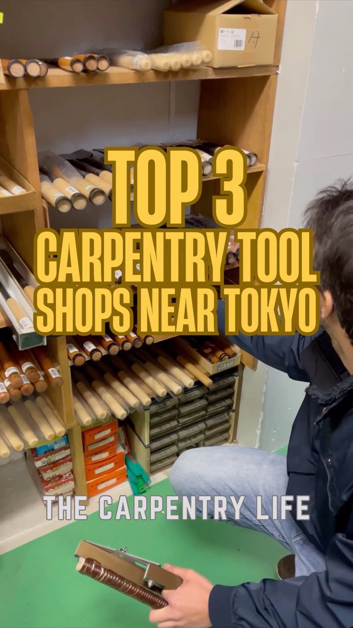 Top Tokyo Shops for Carpentry Tools