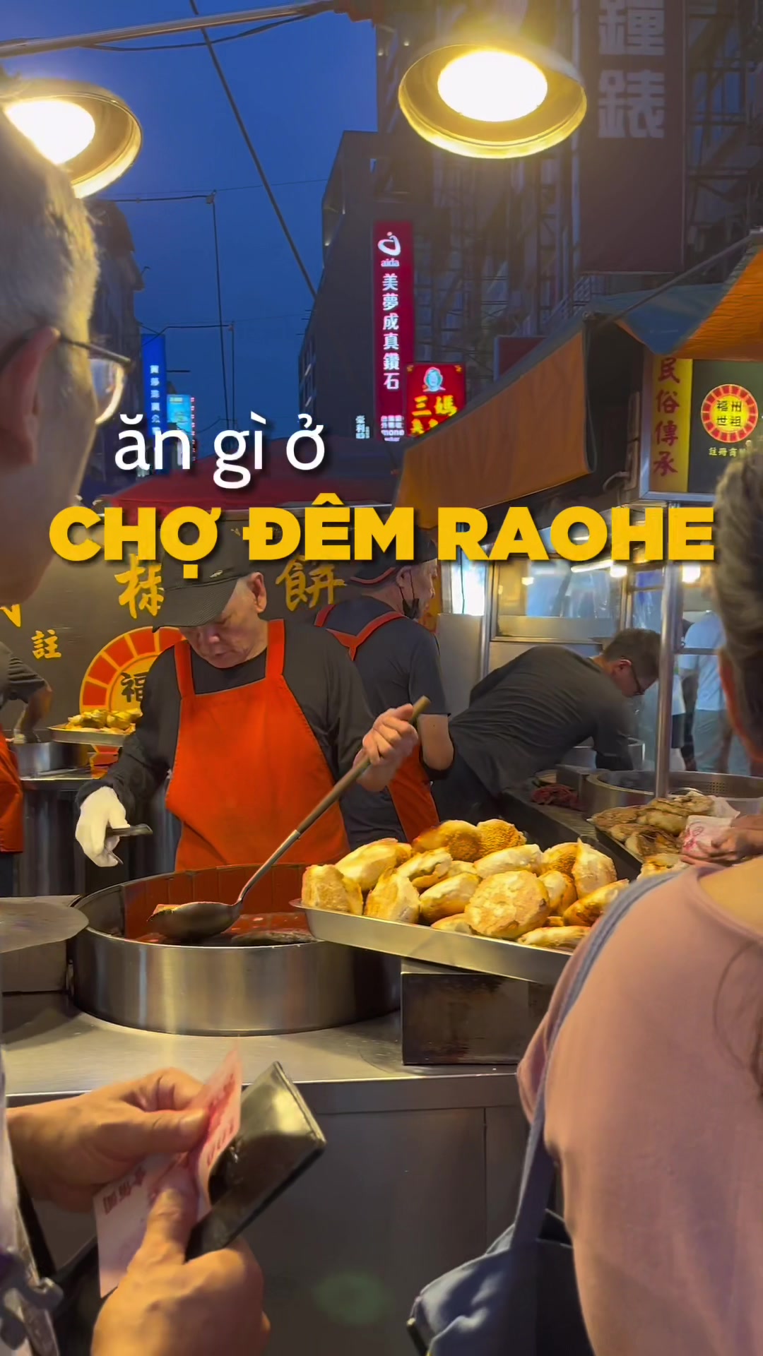 Taiwanese Night Markets: Raohe Street Delights