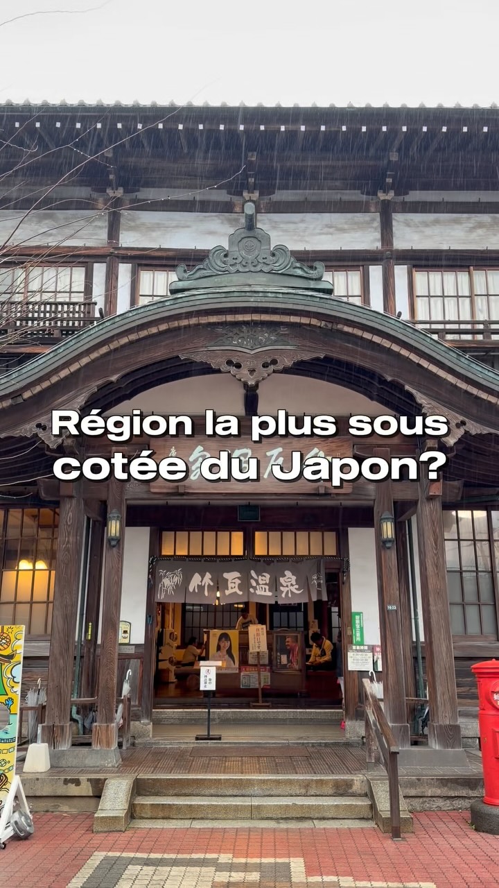 Kyushu's Volcanic Landscapes and Hot Springs