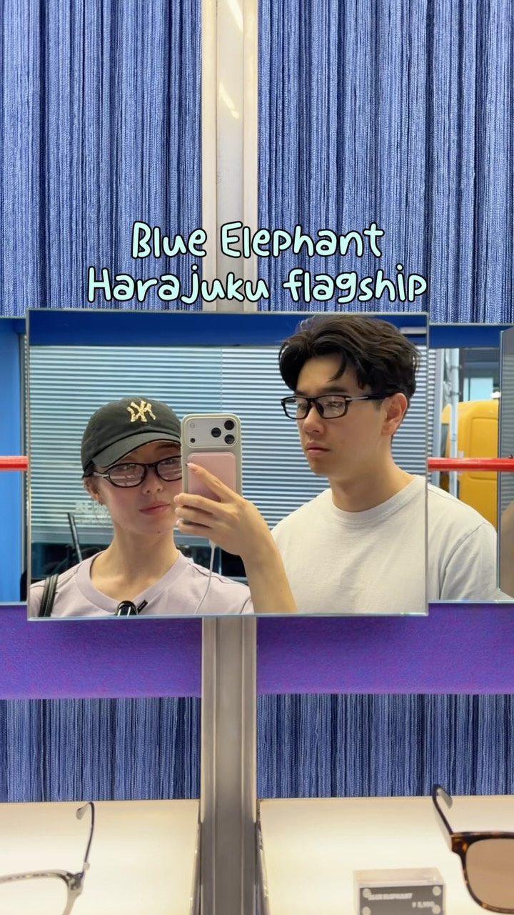 Blue Elephant Harajuku Eyewear Shop
