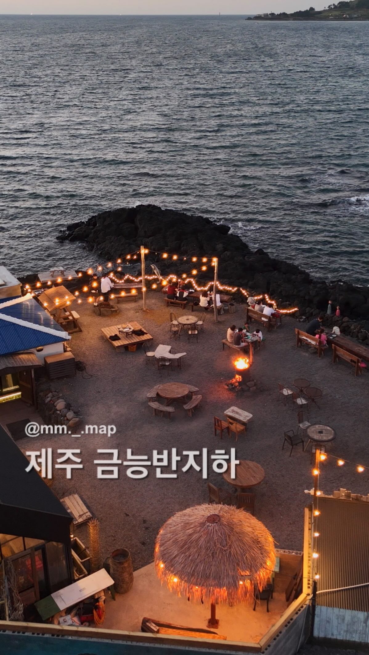 Jeju's Banjiha Pub Offers Emerald Waters and Sunset Views
