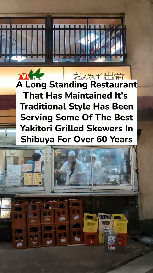 Toritake: Tokyo's Legendary Yakitori Institution