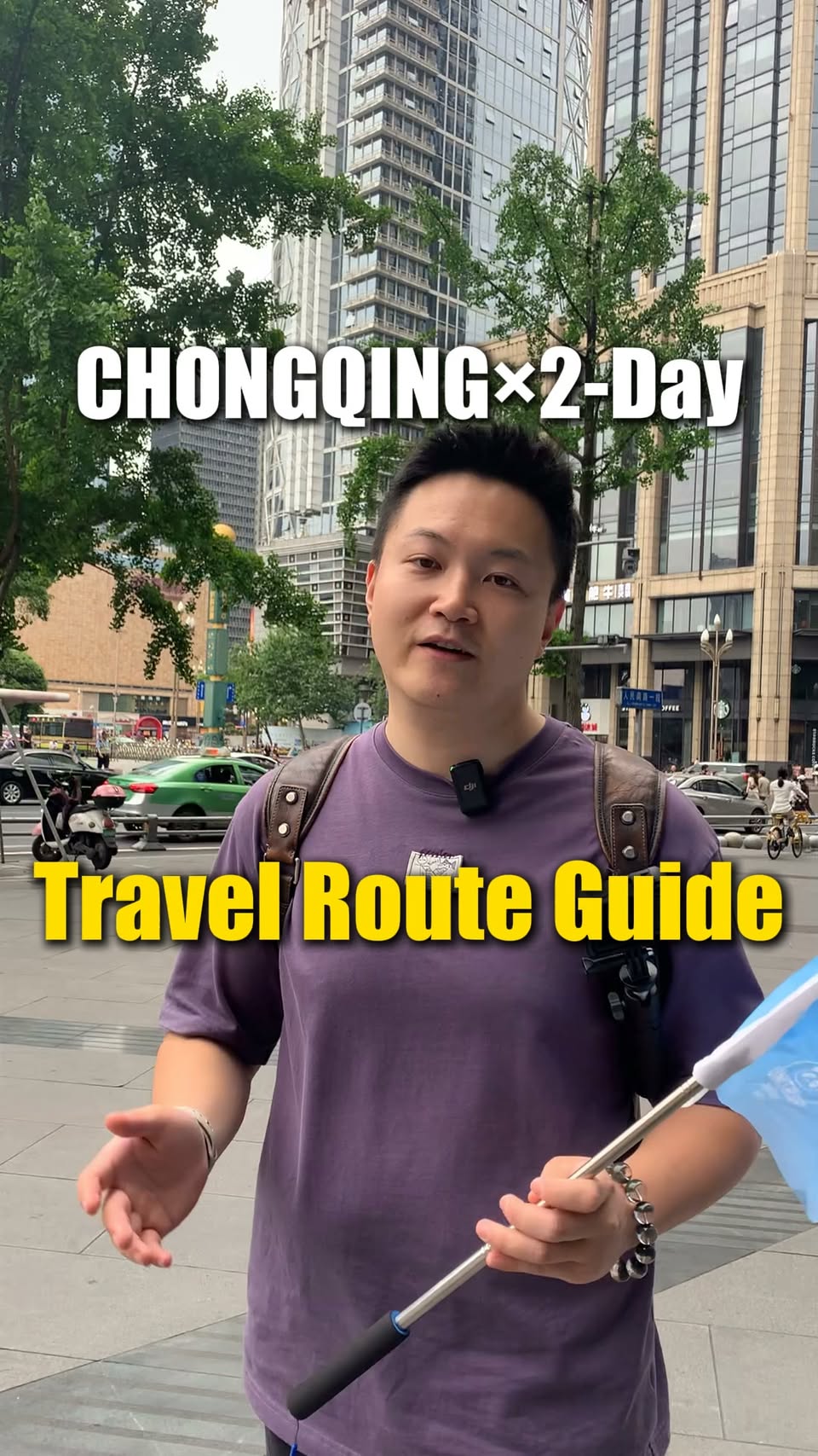 13 Places in Chong Qing Shi
